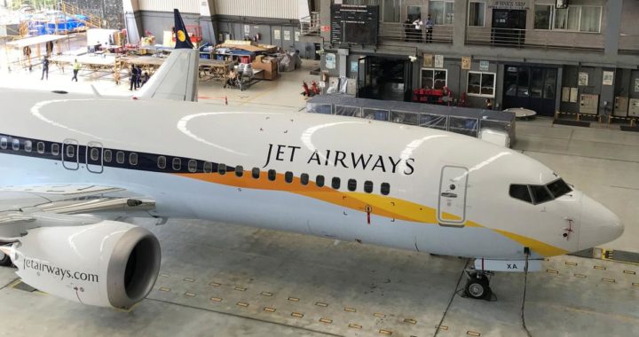 ‘संकट’ से जूझ रहे जेट एयरवेज ने अंतरराष्ट्रीय उड़ाने 18 अप्रैल तक रोकीं