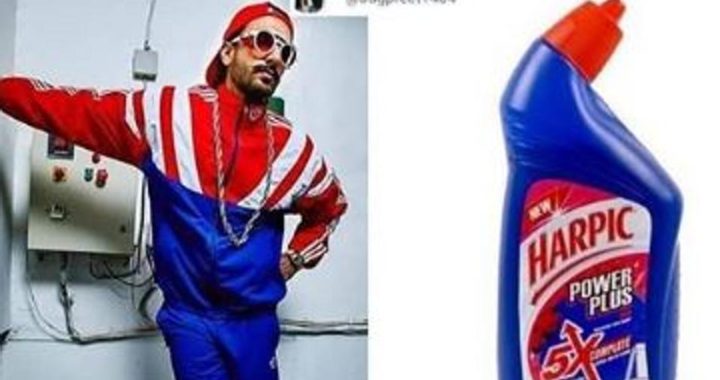 रणवीर सिंह ने खुद को ही किया ट्रोल, शेयर किया खुद पर बना मजाकिया Meme