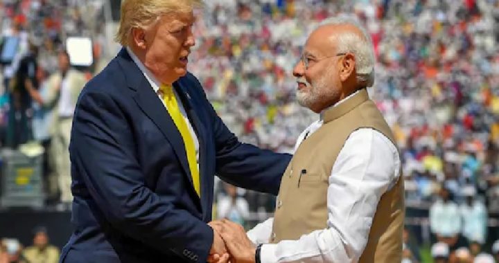 ट्रंप के ‘वाइट हाउस’ ने क्यों किया ट्विटर पर पीएम मोदी को अनफॉलो, जानिए वजह