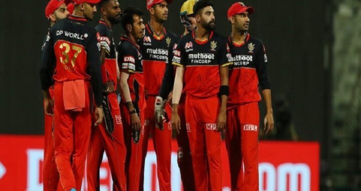IPL 2020, KKR vs RCB: मोहम्मद सिराज ने रचा नया इतिहास, केकेआर ने बनाया सबसे खराब रिकॉर्ड