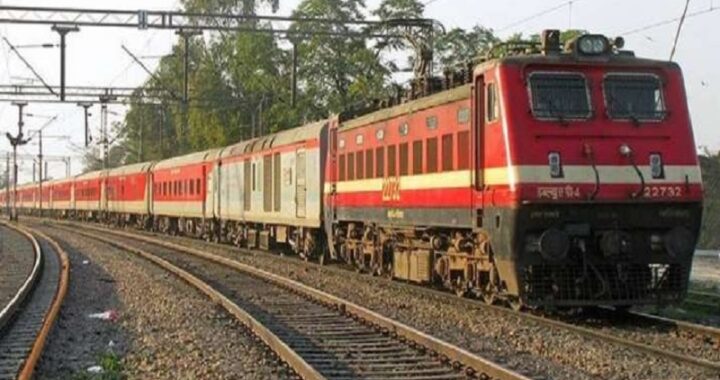 अब ट्रेन छूटने से पांच मिनट पहले तक पा सकेंगे टिकट, जानिए क्या है नियम