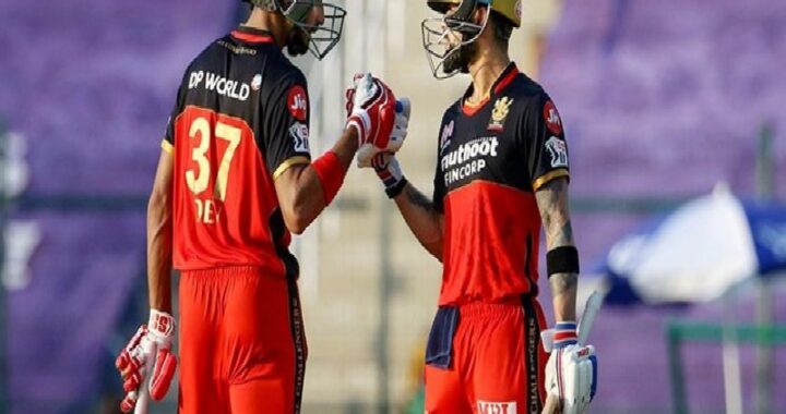 IPL 2020, RCB vs RR: विराट कोहली और देवदत्त पडिक्कल चमके, आरसीबी ने राजस्थान रॉयल्स को 8 विकेट से धोया