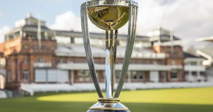 किन टीमों ने अब तक कभी नहीं जीता वनडे वर्ल्ड कप?