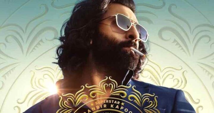 Animal Cast Fees: ‘एनिमल’ के लिए रणबीर कपूर, बॉबी देओल, रश्मिका मंदाना, अनिल कपूर को मिले कितने पैसे?