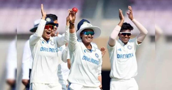 भारत ने इंग्लैंड को 347 रन से हराया, दर्ज की महिला टेस्ट इतिहास में सबसे बड़ी जीत