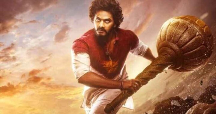 HanuMan Box Office Collection: हनुमान फिल्म ने दुनिया भर में की 250 करोड़ की कमाई