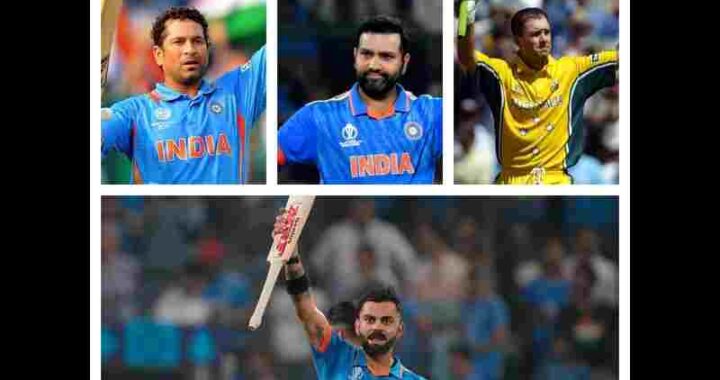 वनडे क्रिकेट में सर्वाधिक शतक लगाने वाले टॉप-10 बल्लेबाज कौन हैं?