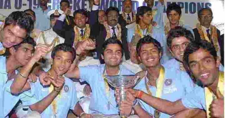भारत ने जीते हैं कितने अंडर-19 वर्ल्ड कप? अब तक हुए 15 U-19 वर्ल्ड कप विजेताओं की लिस्ट
