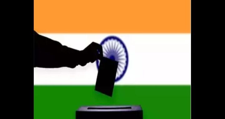 लोकसभा चुनाव 2024: 19 अप्रैल से शुरू, 4 जून को मतगणना, जानें कब-कहां पड़ेंगे वोट