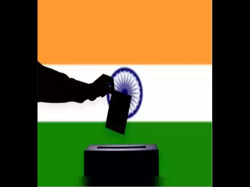 Lok Sabha Elections 2024