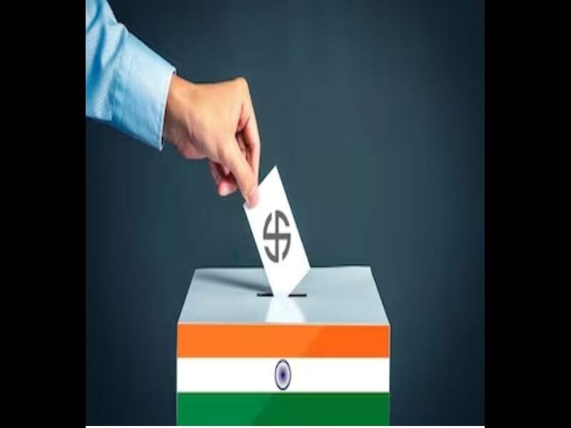 Model Code of Conduct