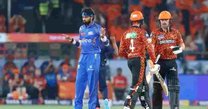 SRH vs MI: सनराइजर्स-मुंबई मैच में रनों की बारिश, बना IPL का सबसे बड़ा स्कोर