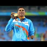 भारत ने पैरालंपिक्स में जीते हैं कुल कितने मेडल?